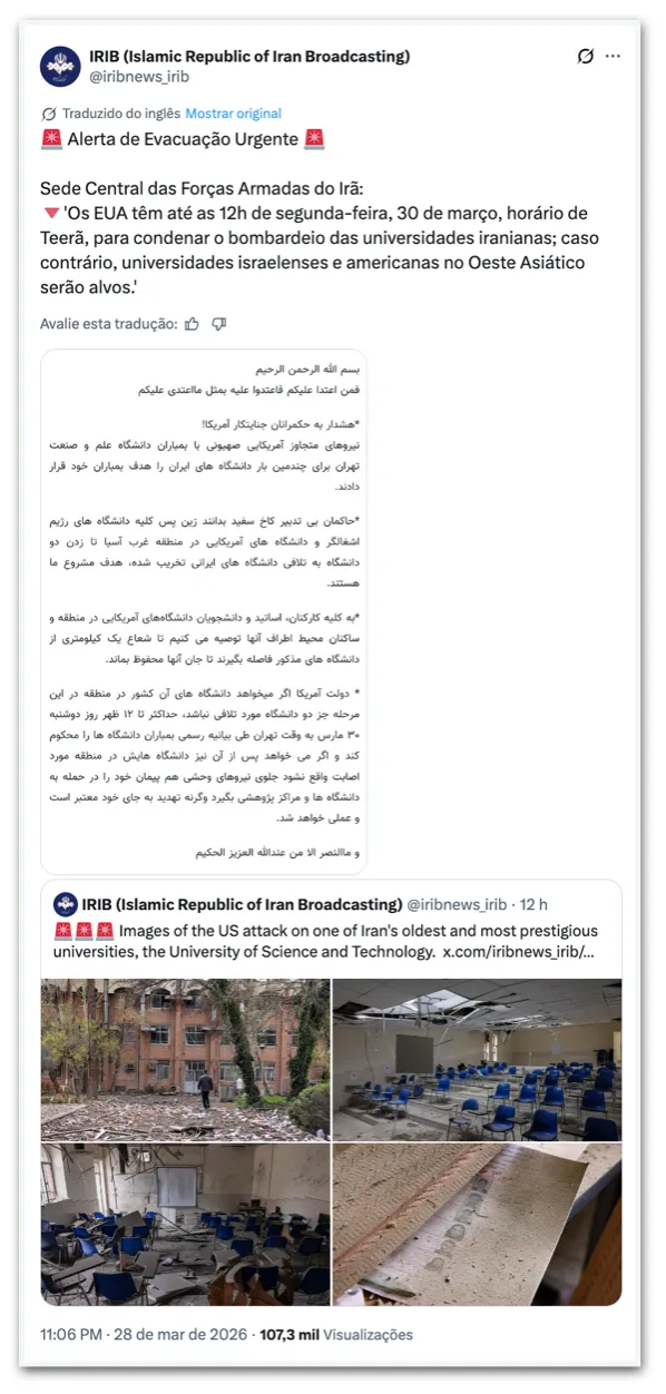 Guarda Revolucionária do Irã Ameaça Universidades Americanas no Oriente Médio Após Ataques a Instituições Iranianas