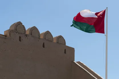 Omã Investe US$ 519 Milhões em Novos Projetos Industriais: Fábricas de Baterias para Veículos Elétricos e Processamento de Aço Lideram Avanços