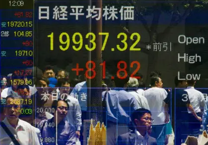 Bolsas da Ásia Fecham Mistas: Rali em NY e Recuperação do Petróleo Dividem Mercados; Samsung e Nvidia em Destaque